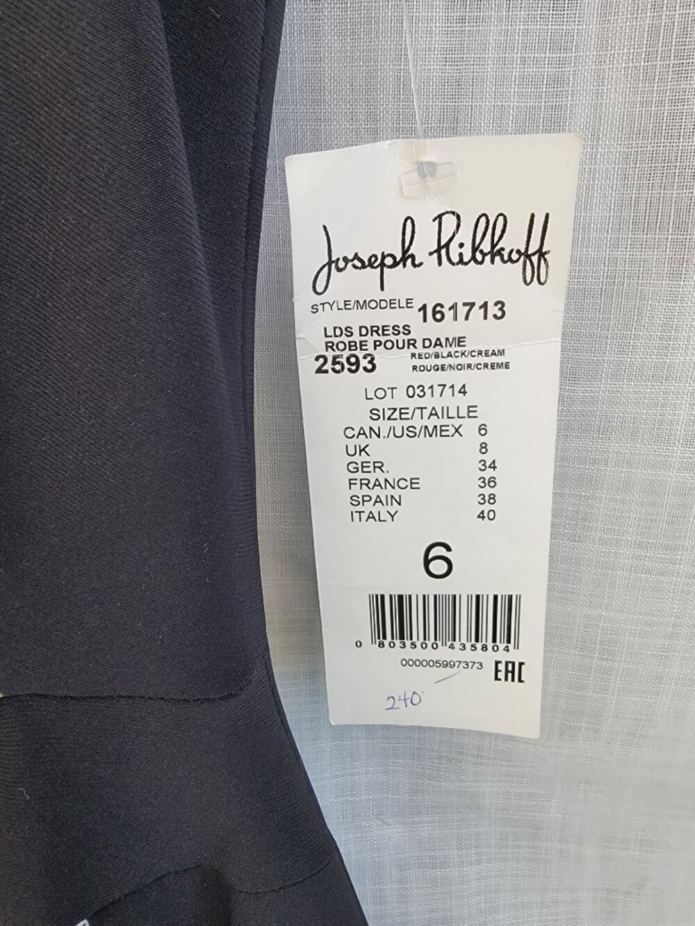 Joseph Ribkoff NWT 6 Black Floral Stripe Paisley Sheath Dress Flounce Hem Party - Picture 5 of 13